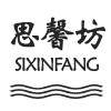 思馨坊家居服
