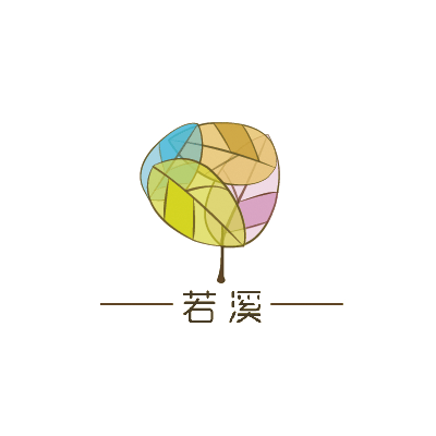 若溪手工编织车篮