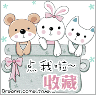 狗粮批发站 店铺LOGO