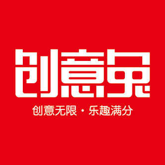 创意兔旗舰店 店铺LOGO