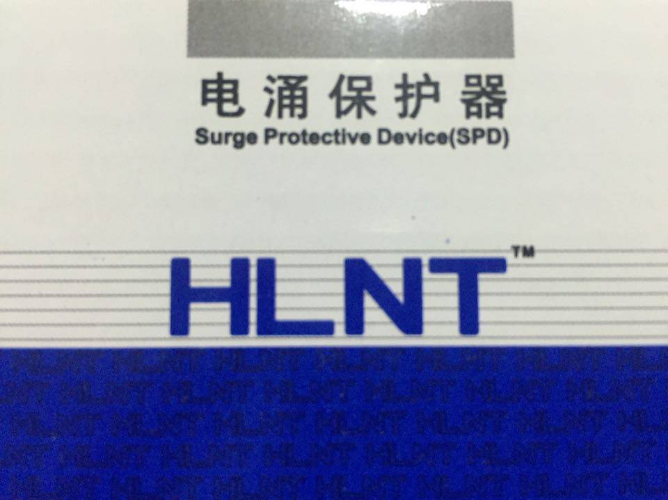 浪涌保护器