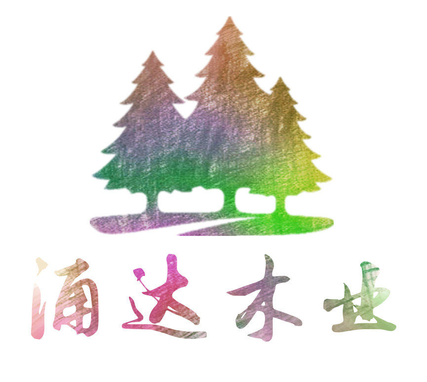 涌达板材 店铺LOGO