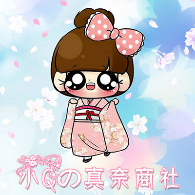 小Qの真奈商社