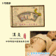 安康瑶医疗 店铺LOGO