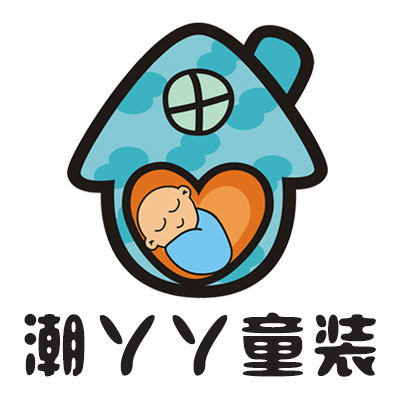 丫丫精品童裤 店铺LOGO