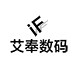 壹尊皇艾奉专卖店
