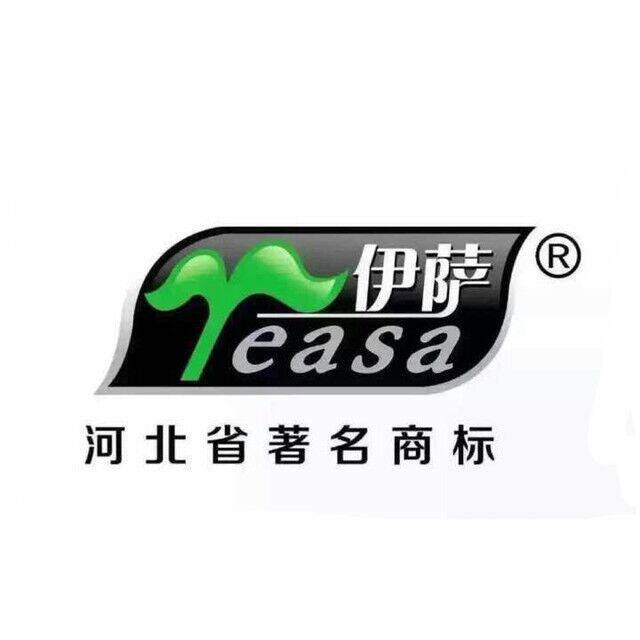 伊萨宠粮厂家店