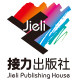 接力出版社图书旗舰店