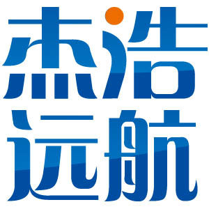 杰浩远航包装
