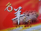 丰田原厂零件销售 店铺LOGO