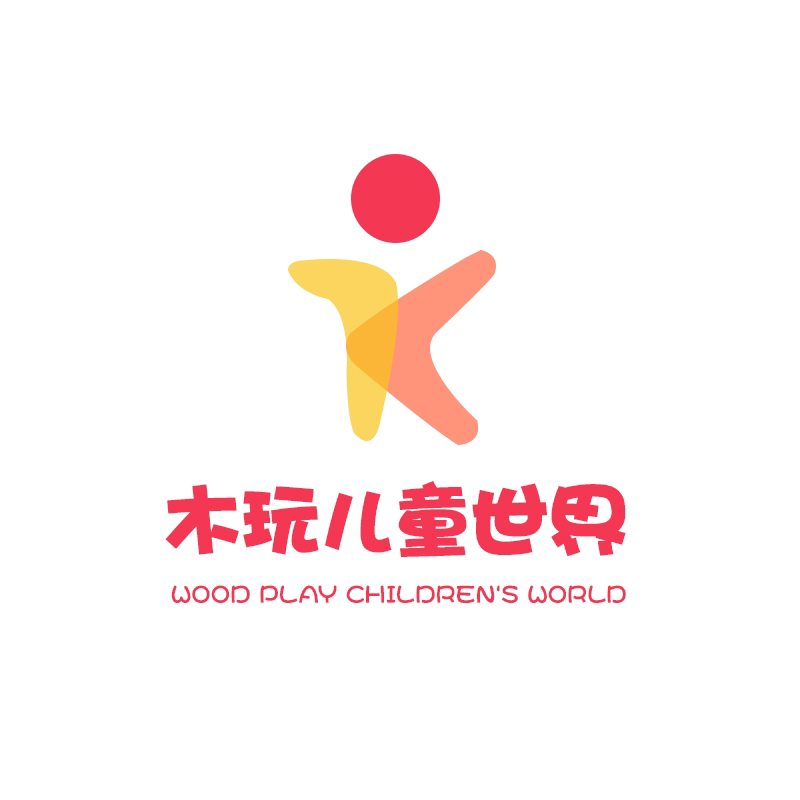 木玩儿童世界 店铺LOGO