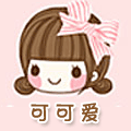 可可爱 店铺LOGO