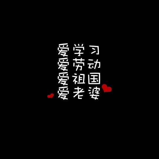 艺博布艺