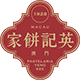 英记旗舰店