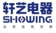 轩艺电器专营店