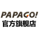 papago旗舰店 店铺LOGO