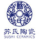 苏氏陶瓷工厂店