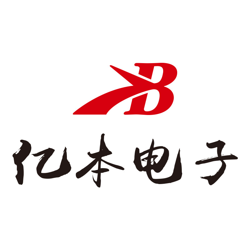 亿本电子电器城