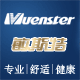 国家康复研究中心