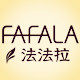 FAFALA法法拉 店铺LOGO