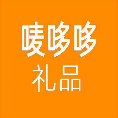 唛哆哆礼品 店铺LOGO