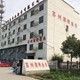 海明户外渔具钓具