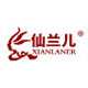 仙兰儿旗舰店 店铺LOGO