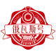 俄瓦斯旗舰店 店铺LOGO