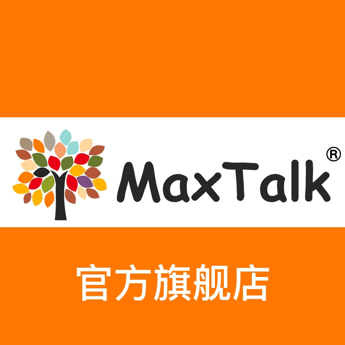 maxtalk旗舰店