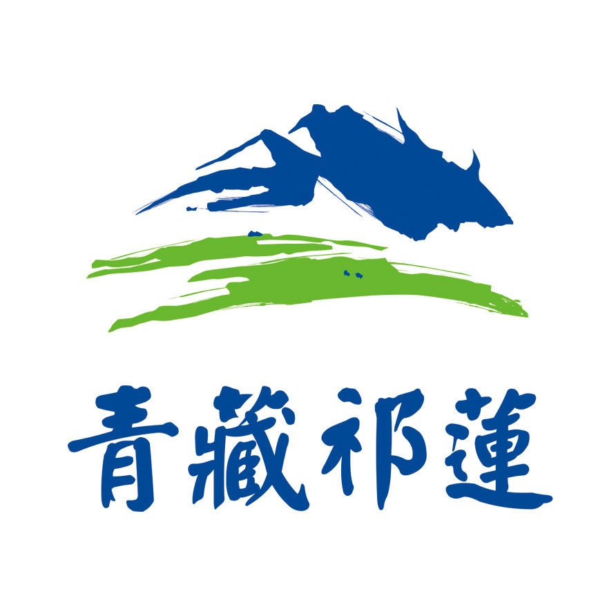 青藏祁莲旗舰店