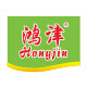 鸿津食品旗舰店