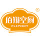 佰翔空厨食品旗舰店