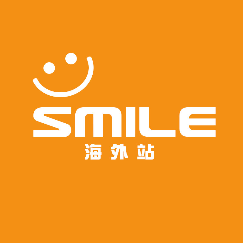 Smile海外站