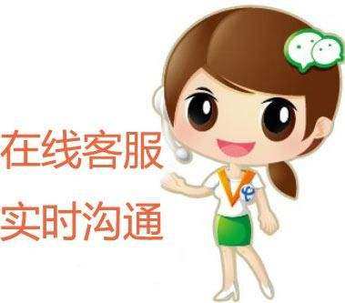 优美内衣世界