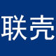 联壳旗舰店
