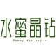 水蜜晶钻旗舰店