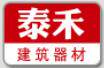 河北泰合建筑器材