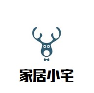 家居小宅 软木图钉