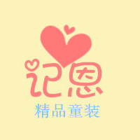 记恩护理服 店铺LOGO
