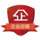 凯贝露假发工厂店