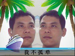 天成沙发材料行  沙发配件 家具配件