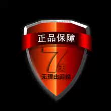 易多卫浴仓储中心