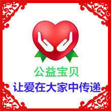 平平的毛绒玩具屋 店铺LOGO