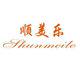 顺美乐旗舰店
