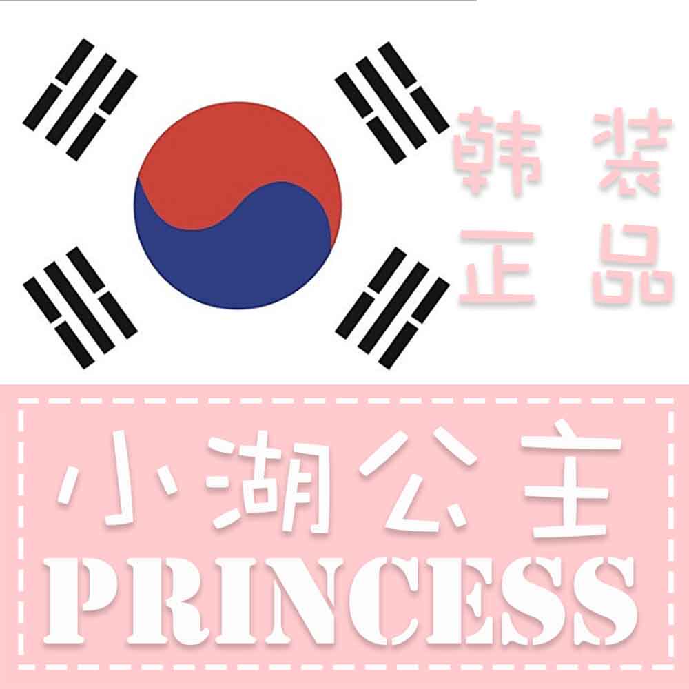 小湖公主 正品韩国代购 牛仔裤休闲裤