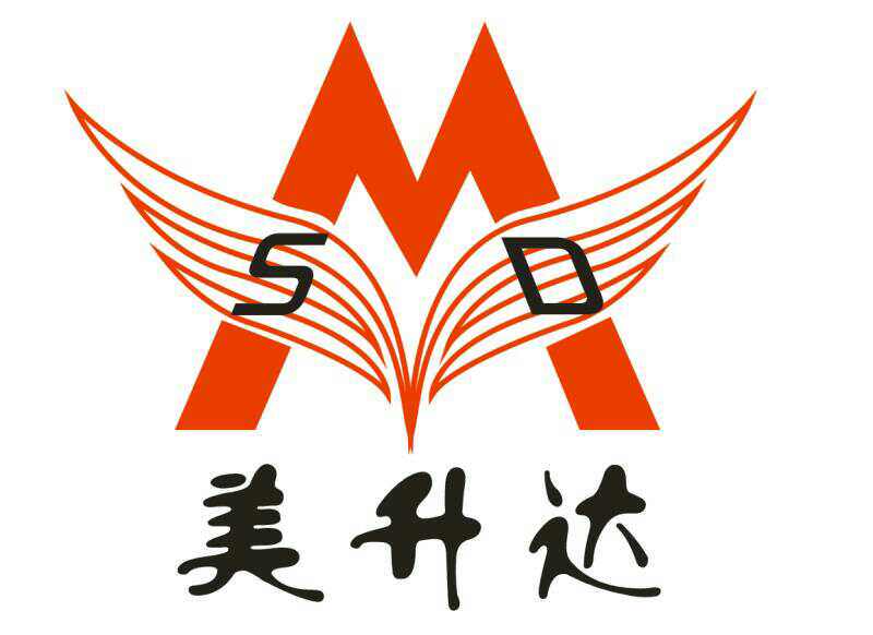 东莞市美升达塑胶制品有限公司