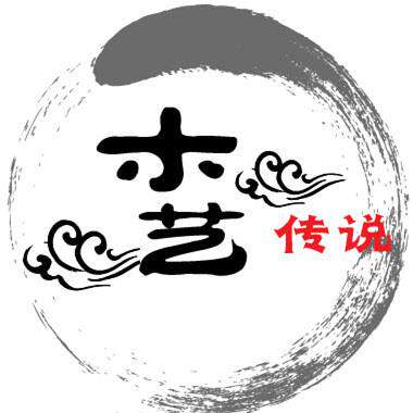 青宏木艺坊 店铺LOGO