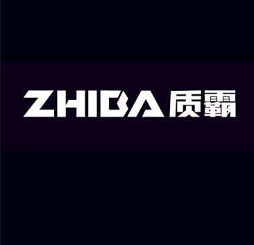 质霸旗舰店