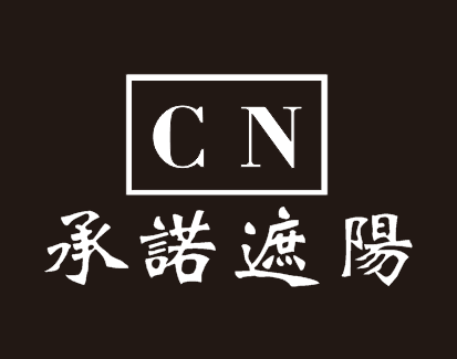 承诺遮阳雨棚加工厂