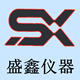 河北盛鑫仪器店